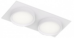 Встраиваемый светильник Denkirs FLAT DK2092-WH в интернет-магазине "Галерея света"