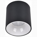 Накладной светильник Citilux Старк CL7440110 в интернет-магазине "Галерея света"