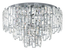 Потолочная люстра Eglo Calmeilles 1 39624 в интернет-магазине "Галерея света"