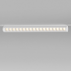 Накладной светильник Elektrostandard Slim Magnetic a062999 в интернет-магазине "Галерея света"