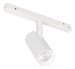 Светильник на штанге Arlight MAG-ORIENT 051745 в интернет-магазине "Галерея света"