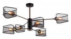 Люстра на штанге Ambrella Light TR TR80172 в интернет-магазине "Галерея света"