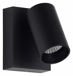 Светильник на штанге ST-Luce Deck SL9515.401.01 в интернет-магазине "Галерея света"