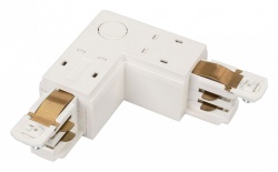 Соединитель угловой L-образный для треков Arlight LGD-4TR 29300 в интернет-магазине "Галерея света"