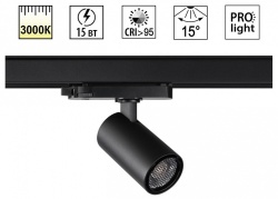 Светильник на штанге Novotech PORT 359566 в интернет-магазине "Галерея света"