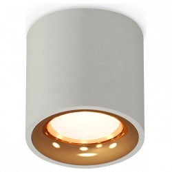Накладной светильник Ambrella Light XS XS7533024 в интернет-магазине "Галерея света"