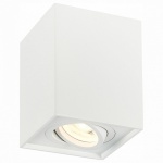 Спот ST-Luce Quadrus ST109.507.01 в интернет-магазине "Галерея света"