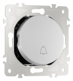 Кнопка звонка без рамки Arte Milano 202 202.36-1.silver в интернет-магазине "Галерея света"