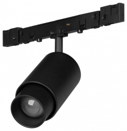 Светильник на штанге Arlight MICROCOSM 050967 в интернет-магазине "Галерея света"