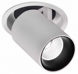 Светильник на штанге Mantra Garda 6403 в интернет-магазине "Галерея света"