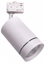 Светильник на штанге Lightstar Canno 303564 в интернет-магазине "Галерея света"