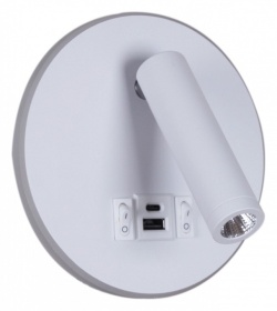 Бра 86203-9.2-001KT LED12W+USB WT в интернет-магазине "Галерея света"