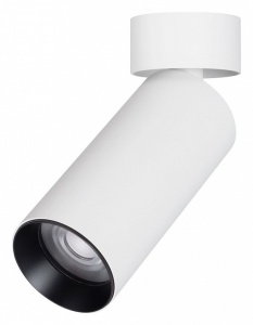 Светильник на штанге Arlight GABI 052343 в интернет-магазине "Галерея света"