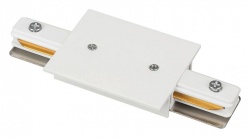 Соединитель линейный для треков Arlight C 2TR 038676 в интернет-магазине "Галерея света"