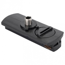 Переходник для трека Lucia Tucci LTP LTP-AC001-B в интернет-магазине "Галерея света"