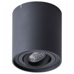 Накладной светильник Arte Lamp Falcon A5645PL-1BK в интернет-магазине "Галерея света"