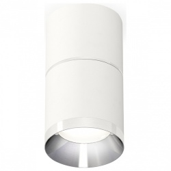 Накладной светильник Ambrella Light XS XS7401161 в интернет-магазине "Галерея света"
