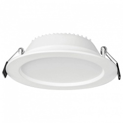 Встраиваемый светильник Mantra NASAO 9249 в интернет-магазине "Галерея света"