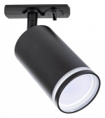 Светильник на штанге Arte Lamp Imai A2364PL-1BK в интернет-магазине "Галерея света"