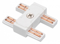 Соединитель линейный для треков Arlight MAG-VIBE 044508 в интернет-магазине "Галерея света"