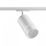 Светильник на штанге Novotech Elina 370778 в интернет-магазине "Галерея света"