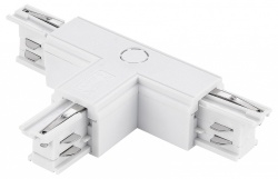 Соединитель T-образный для треков ST-Luce ST030 ST030.509.16R2 в интернет-магазине "Галерея света"