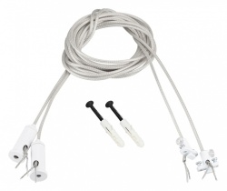 Подвес для профиля Arlight SL-LINE 046133 в интернет-магазине "Галерея света"