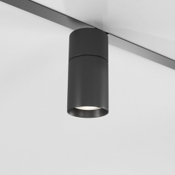 Накладной светильник Elektrostandard Slim Magnetic a066589 в интернет-магазине "Галерея света"