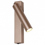 Бра Favourite Specimen 2228-1W в интернет-магазине "Галерея света"