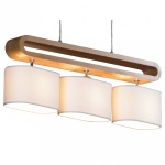 Подвесной светильник Lussole Nulvi LSF-2113-03 в интернет-магазине "Галерея света"