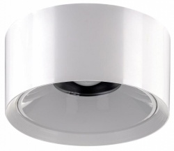 Накладной светильник Citilux Rover CL743090N в интернет-магазине "Галерея света"