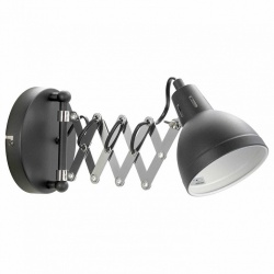 Бра Lussole Койукук LSP-8049V в интернет-магазине "Галерея света"
