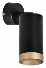 Спот Lightstar Rullo RB43740 в интернет-магазине "Галерея света"