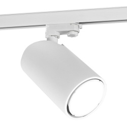 Светильник на штанге Mantra Sal 6717 в интернет-магазине "Галерея света"