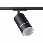 Светильник на штанге Novotech Elina 370777 в интернет-магазине "Галерея света"