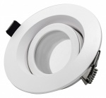 Встраиваемый светильник ST-Luce ST255 ST255.508.01 в интернет-магазине "Галерея света"