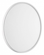 Накладной светильник Sonex Alfa White 7659/40L в интернет-магазине "Галерея света"