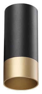 Накладной светильник Novotech Slim 370867 в интернет-магазине "Галерея света"