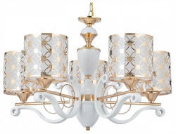 Подвесная люстра Arte Milano Florentia-3097 303097/5 Wh/Gd в интернет-магазине "Галерея света"