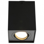 Спот Omnilux Feletto OML-101119-01 в интернет-магазине "Галерея света"