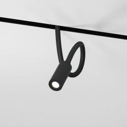 Светильник на штанге Elektrostandard Slim Magnetic a064489 в интернет-магазине "Галерея света"