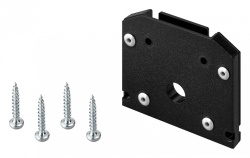 Заглушка для трека Arlight MAG-ORIENT 041294 в интернет-магазине "Галерея света"