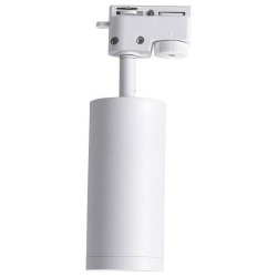 Светильник на штанге Lucia Tucci LTP LTP-T007-5W-W в интернет-магазине "Галерея света"