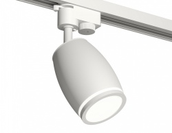 Светильник на штанге Ambrella Light XT XT1122002 в интернет-магазине "Галерея света"