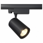 Светильник на штанге Maytoni Vuoro TR029-3-20W4K-B в интернет-магазине "Галерея света"