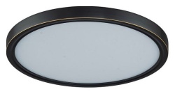 Накладной светильник Belfast Glenmore 8088-3H BL в интернет-магазине "Галерея света"