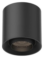 Накладной светильник Aployt Magnetic track 48 APL.0107.00.06 в интернет-магазине "Галерея света"