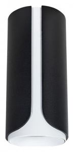 Накладной светильник Arte Lamp Pino A7376PL-1BK в интернет-магазине "Галерея света"