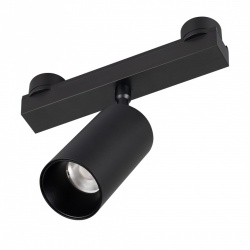 Светильник на штанге Arlight INBELT 051357 в интернет-магазине "Галерея света"