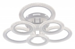 Потолочная люстра Rivoli Marion Б0060835 в интернет-магазине "Галерея света"